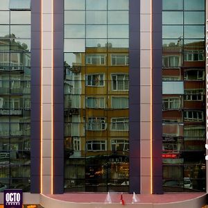 Mercure Istanbul Bakirkoy